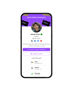 BSTUDENT Card 1