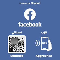 BPLAQUES - Facebook 1