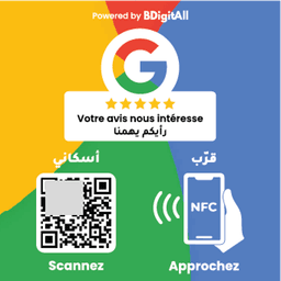 BPLAQUES - Avis Google 1