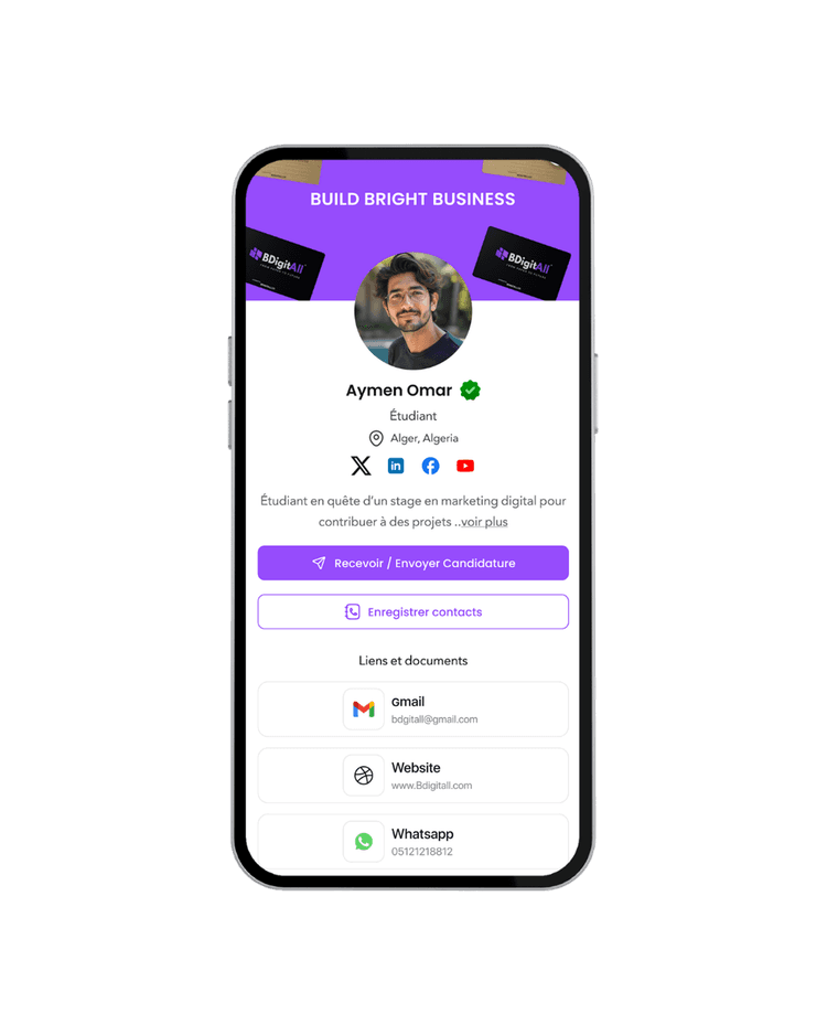 BSTUDENT Card