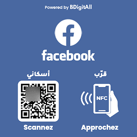 BPlaque Facebook