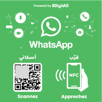 BPlaque WhatsApp